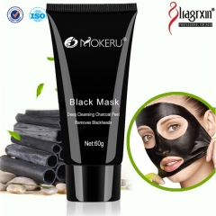 Mascarilla facial negra de hierbas