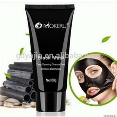 Mascarilla facial exfoliante de té verde de marca privada